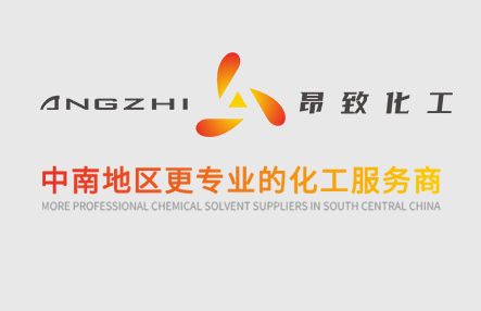 万华化学120万吨乙烯及下游高端聚烯烃项目获核准 　　