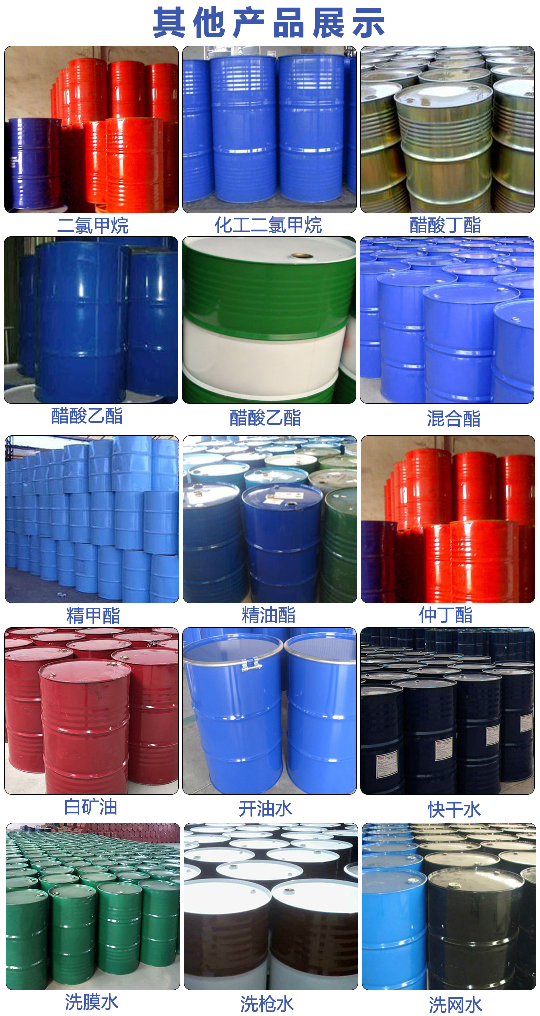 1640323866711444.jpg 未标题-1_04.jpg