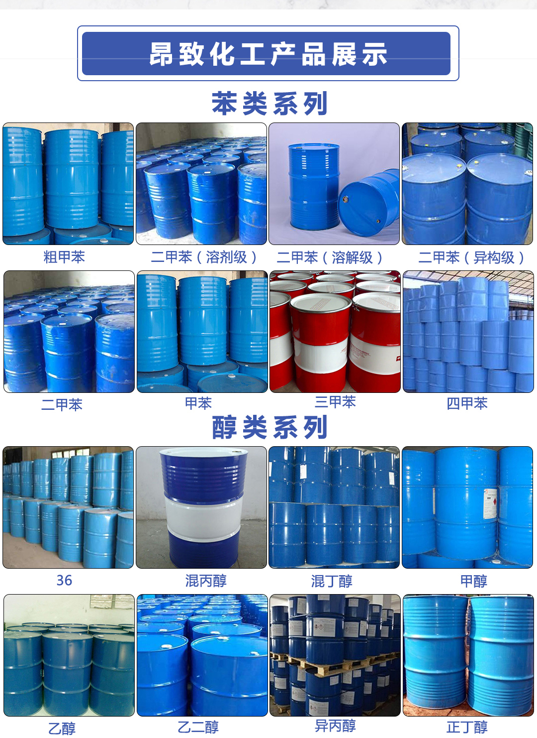 1640680711352860.jpg 未标题-1_02.jpg