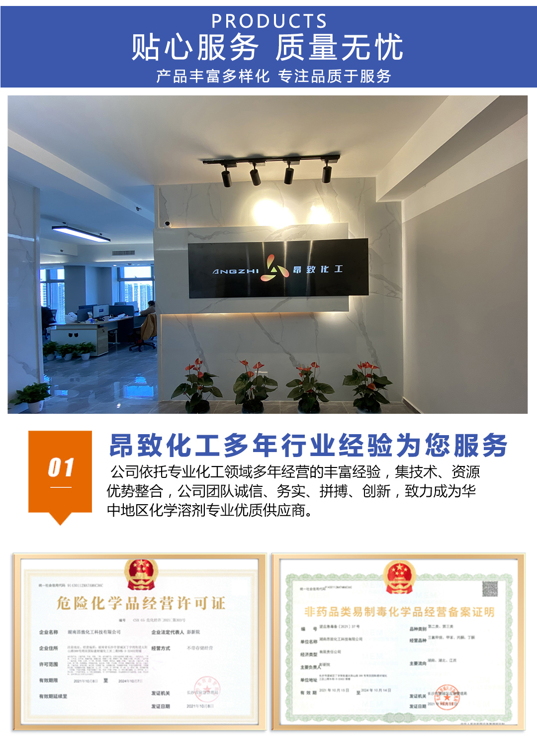 1640680716635708.jpg 未标题-1_06.jpg